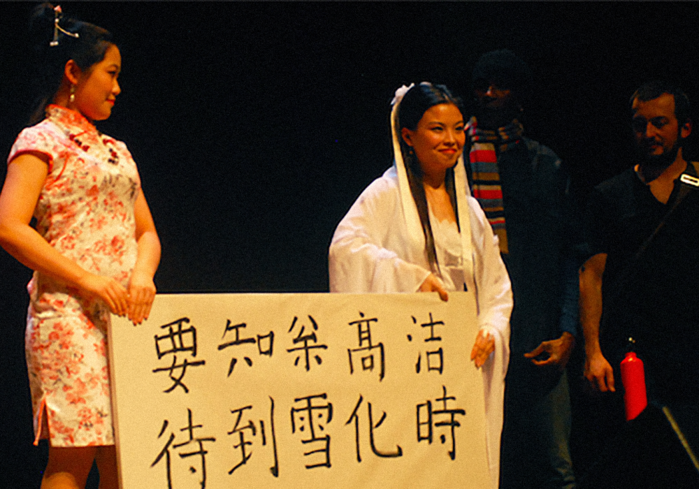 2010 | Festa Intercultural